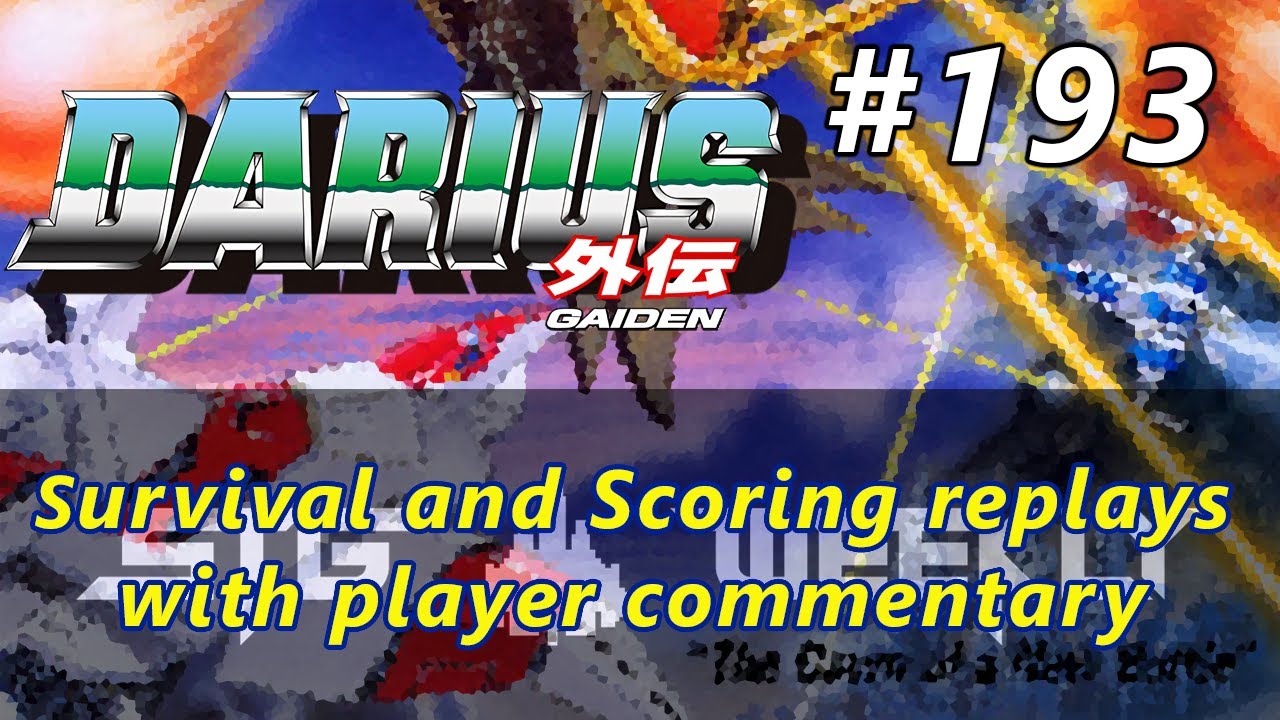 STG Weekly #193: Darius Gaiden