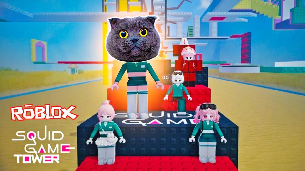 БАШНЯ ИГРЫ в КАЛЬМАРА в РОБЛОКС - СЛОЖНОЕ ОББИ | НОВЫЕ ИСПЫТАНИЯ в ROBLOX