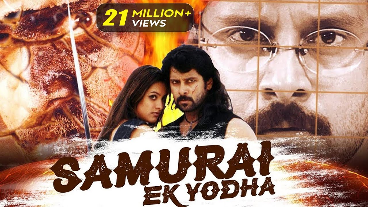 SAMURAI EK YODHA | Full Hindi Dubbed Movie | Vikram, Anita Hassanandani, Nassar
