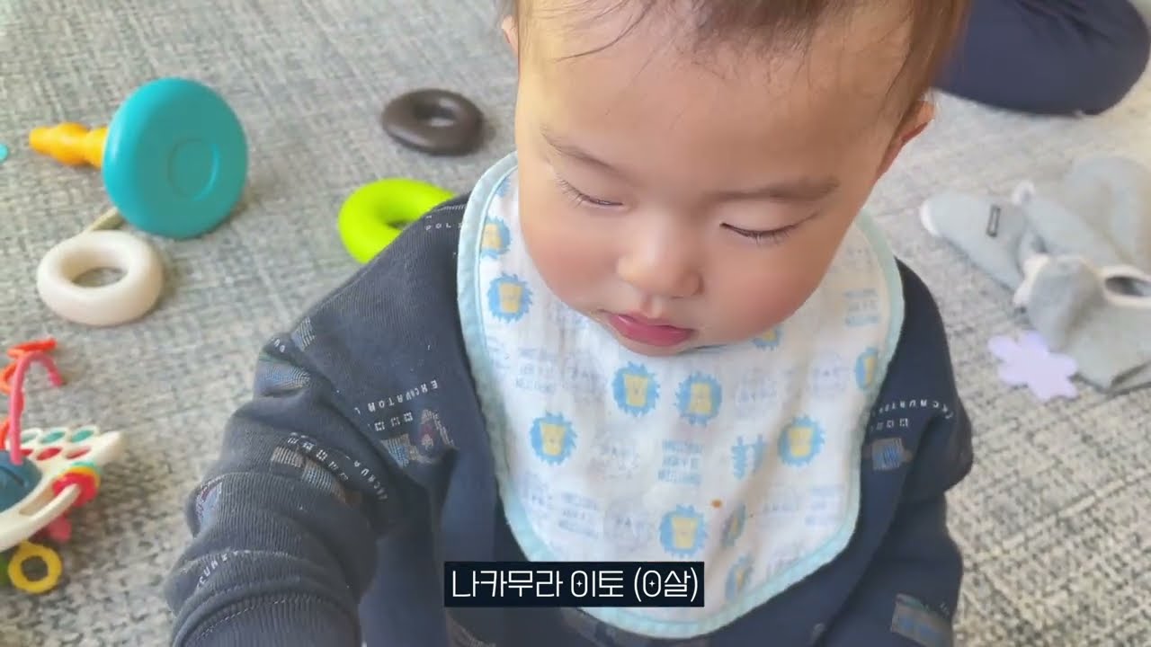 (일본) 도쿄 여행