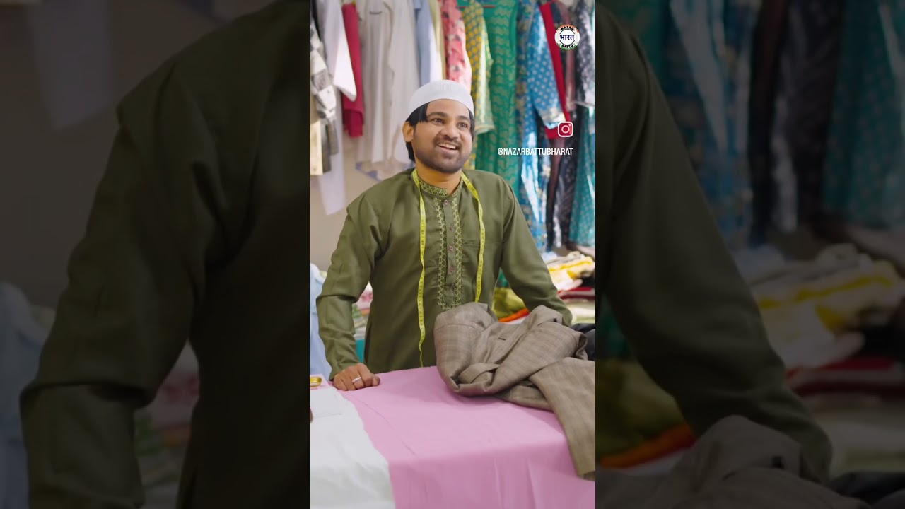 Bhula comedy 