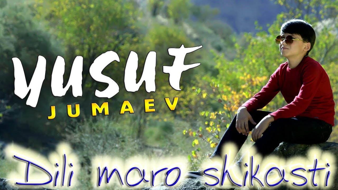 Yusuf Jumaev Dili maro shikasti cover by Sobirjon Hamidov.Юсуф Ҷумаев клипи нав
