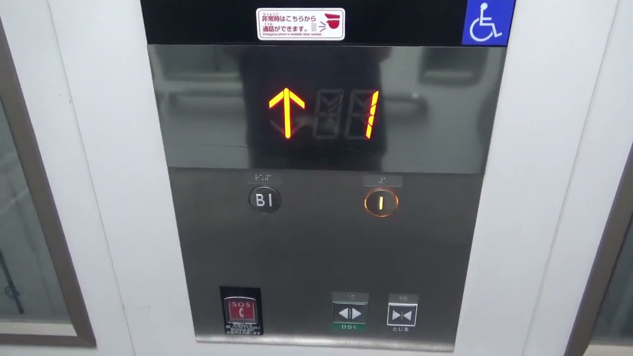 岡山駅のエレベーター