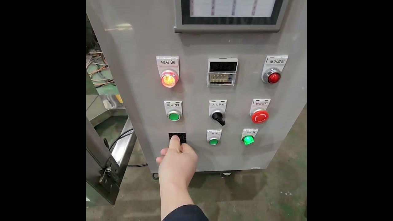2026년 2월 25일
