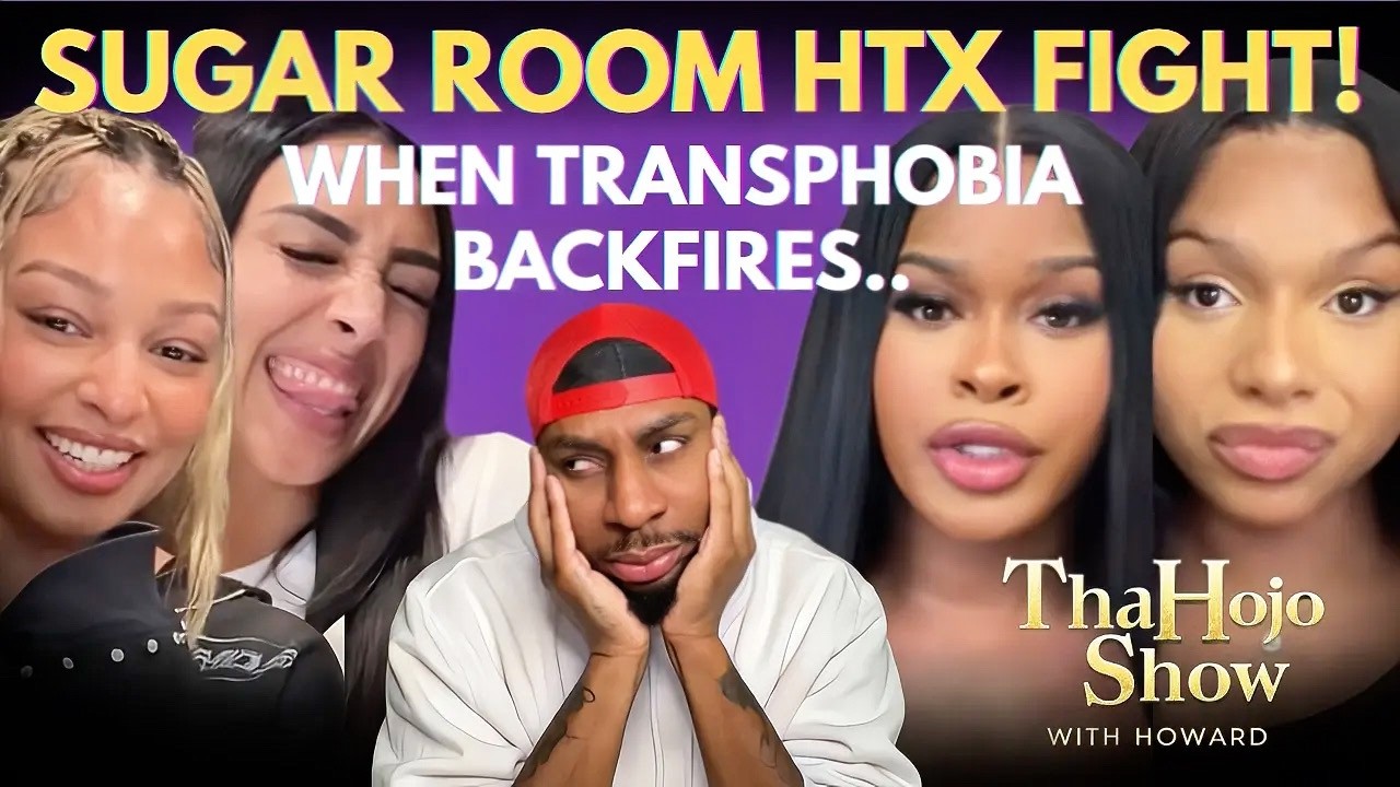 Разбираем инцидент в Sugar Room в Хьюстоне! Они были ГЛАВНО НЕПРАВЫ!