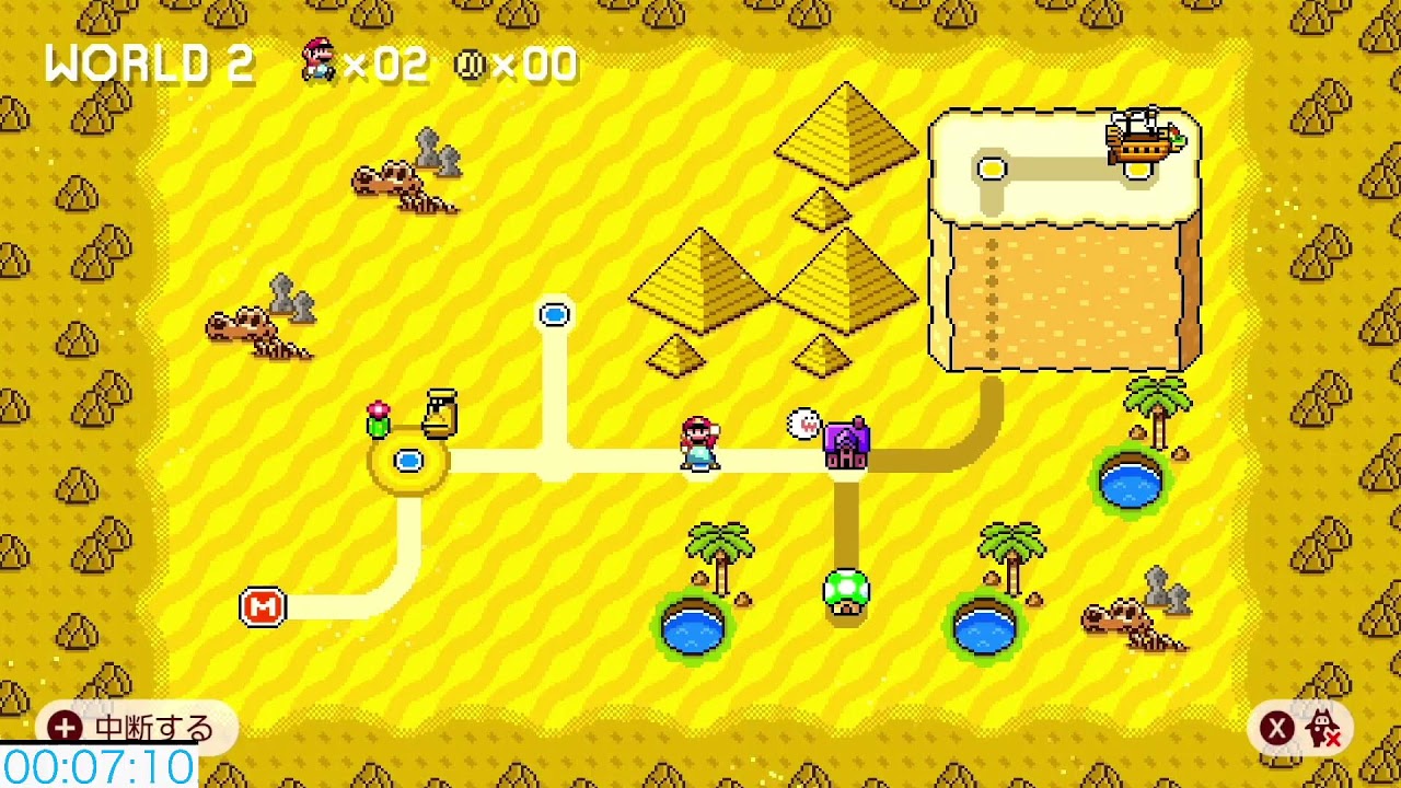 【ハードマリオ二日目】カメムシ大量発生1-4!!!キモチワリィ!!!