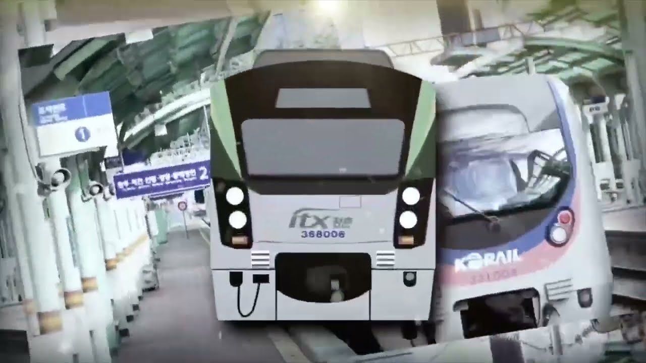 [교통합성.도중하차]RED KORAIL ZONE