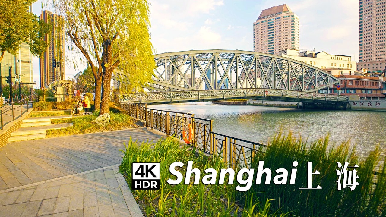 ✨ 4K ASMR Shanghai | Blue Hour Urban Walk at Suhe Creek (HDR)