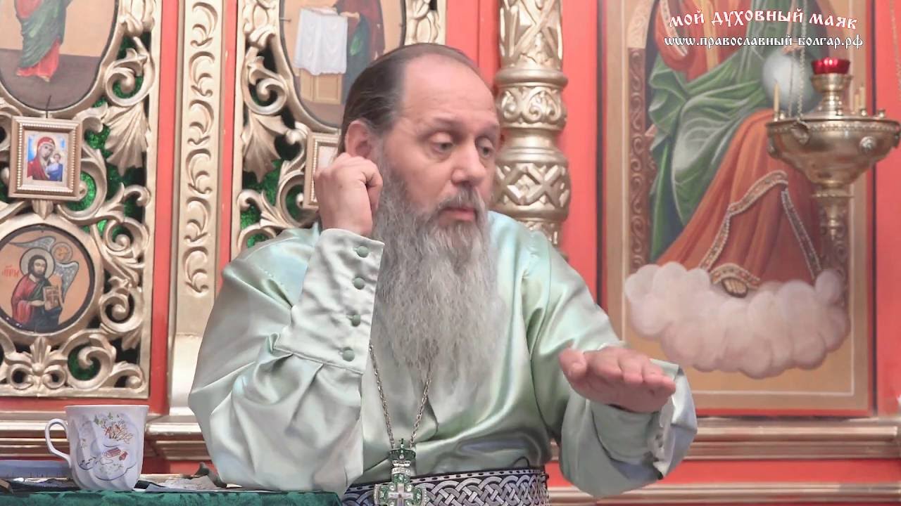 Влияют ли на потомков грехи предков? (прот. Владимир Головин, г. Болгар)