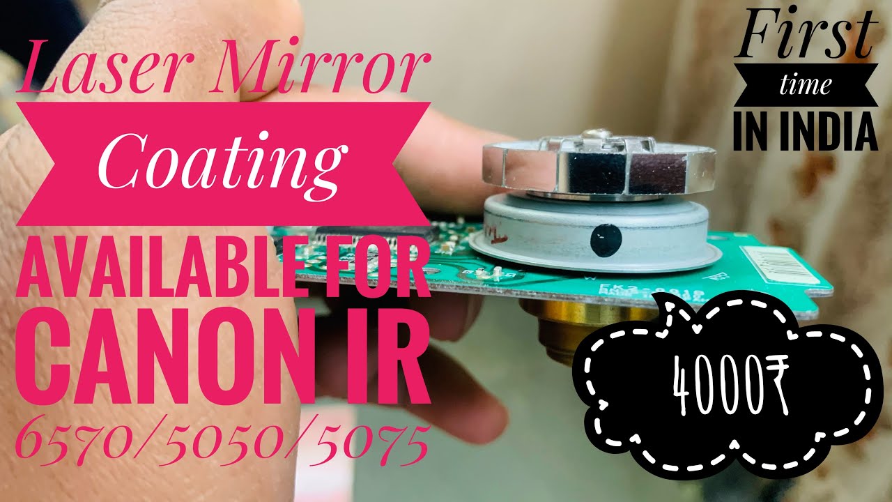 The Polygon Laser Unit - Error Code 00061iR5055 iR5065 iR5075 iR5070 iR5570 iR6570 #laserunit#error