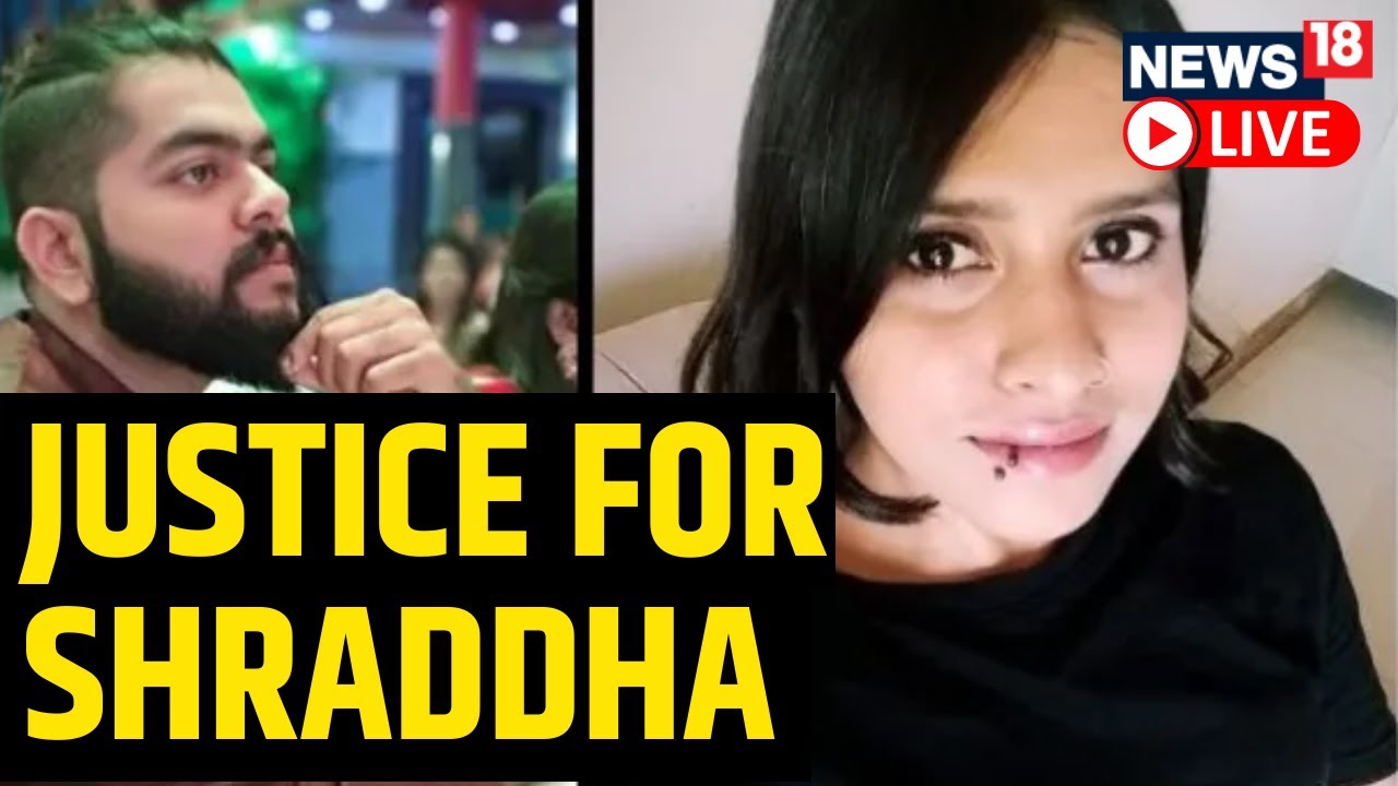 Shraddha Murder Live Updates | Shraddha Murder Case | Shraddha Walker Murder | English News Live
