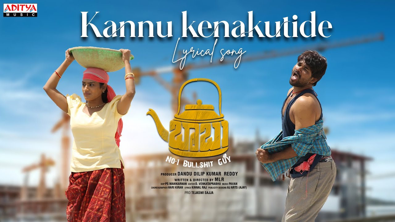 Kannu Kenakutide Song (Kannada) | BABU (NO.1 BULLSHIT GUY) | Pavan | Rahul Nambiar | Kinnal Raj