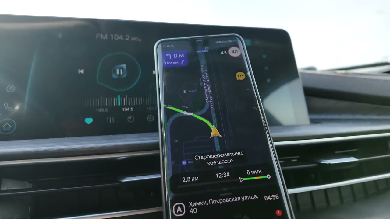 Китайская погремушка опять закипела. Целевые заказы выносят мозг. CarCity 84993025062