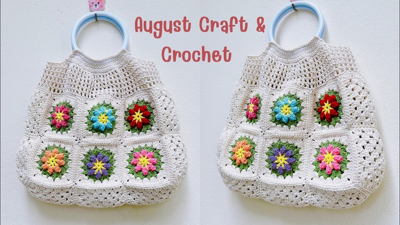 Crochet Flower Bag You'll Love and want to use every day. How to granny square crochet bag.