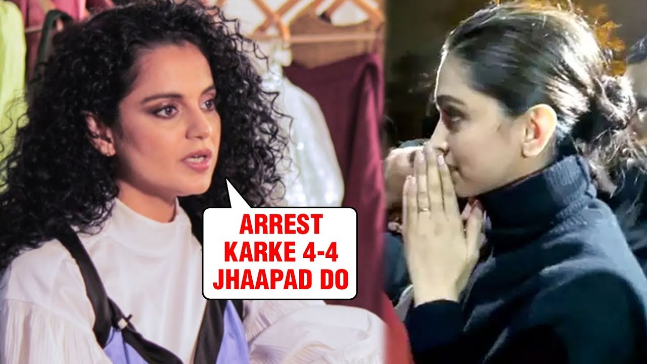 JNU Controversy Kangana Ranaut ANGRY REACTION With Deepika Padukone And Bollywood Celebs