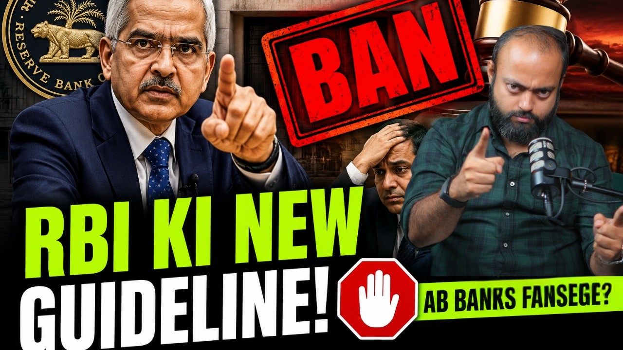 RBI Action on Banks: Insurance Selling Exposed!