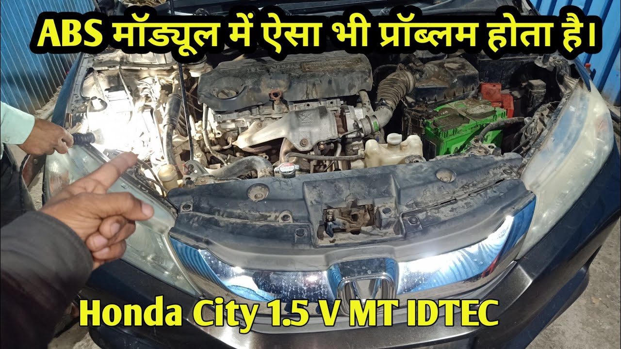 Honda City 1.5 !! ABS Light On !! Hand Break Light On ! How To Check Abs Module !  