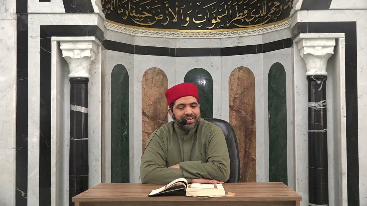 الشيخ مراد جدلي في تعليم النساء سورة البقرة من الآية 236 إلى الآية 250 القراءة الفردية الأحد