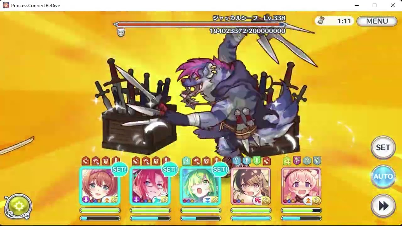 【プリコネR】深域クエスト　光6-10　物理パーティクリア編成