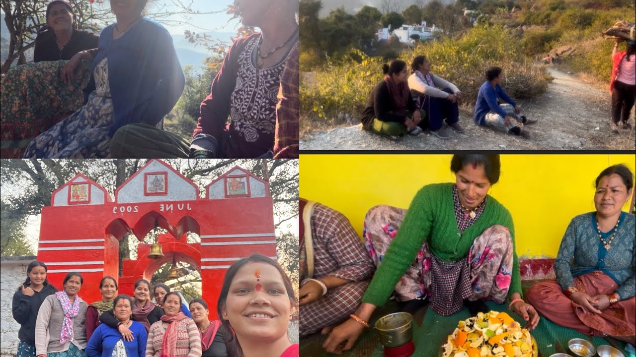 बुआ ने दी हम सबको पार्टी🙏❤️🤗#devbhomi #vlog @PratibhaPathani #phadilifestyle #viralvideo #love 