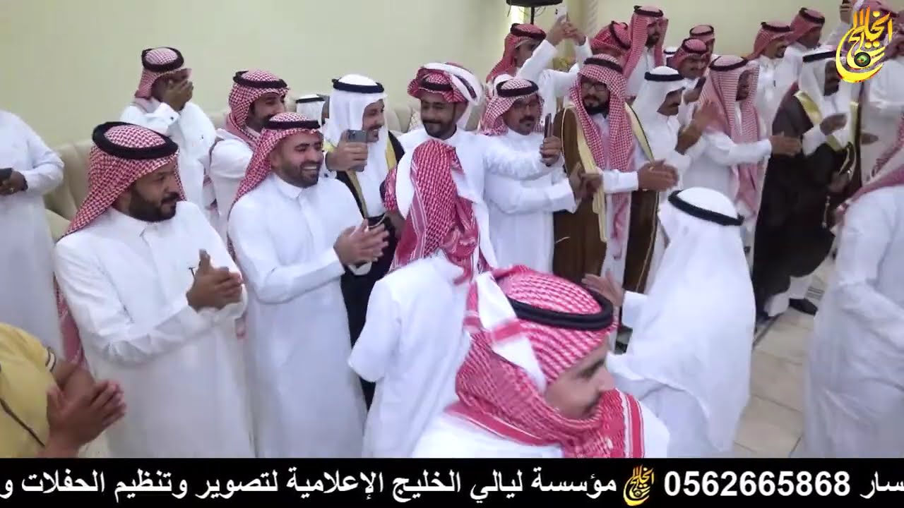 الرفيحي لحفل زواج الشاب / سعيد طلاق البلوي