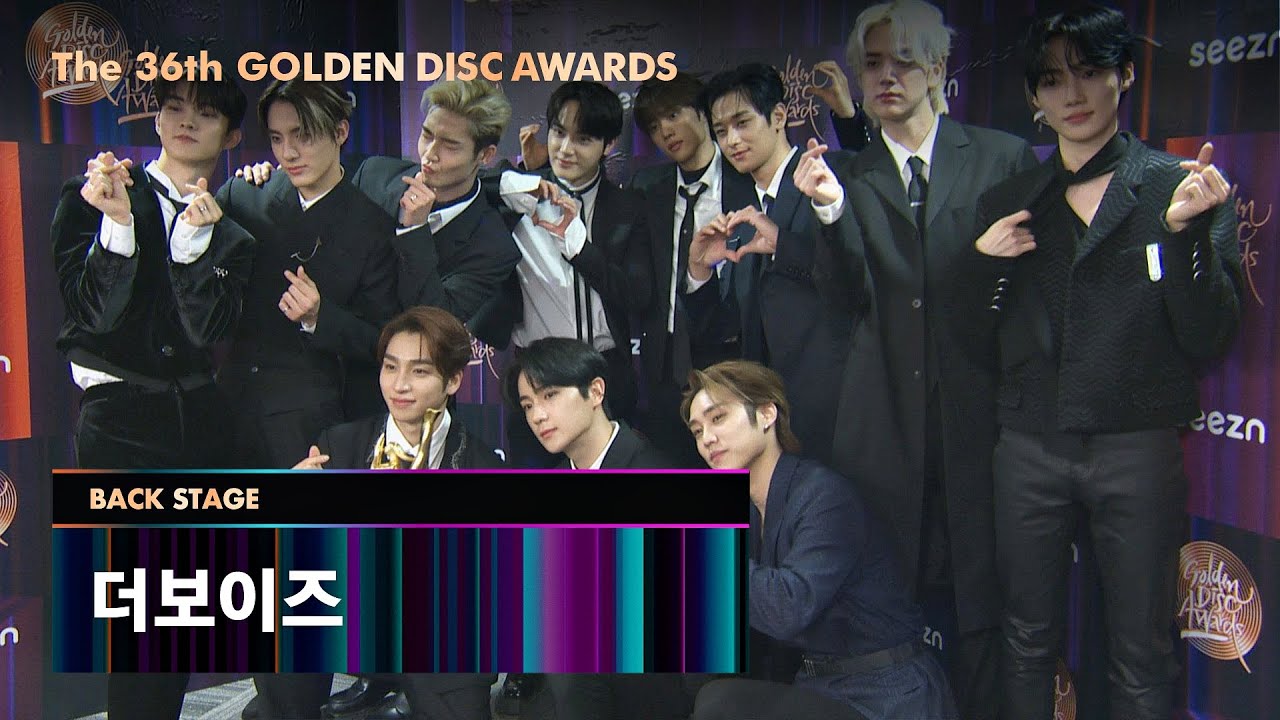 [제36회 골든디스크 백스테이지] 더보이즈(THE BOYZ)