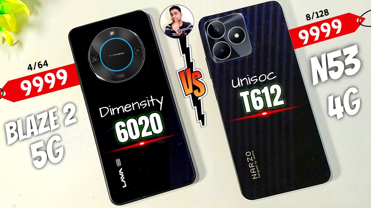 LAVA Blaze 2 5G Vs Narzo N53 Speed Test | Dimensity 6020 Vs Unisoc T612 | Atul Tech Bazaar