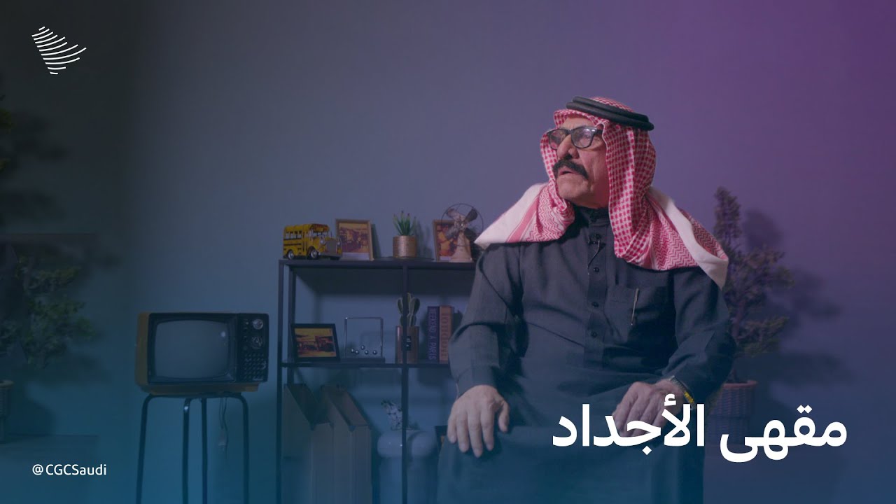 ماذا بقي من آثار خط التابلاين بطريف؟