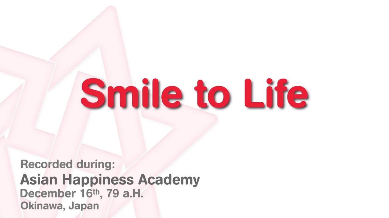 Maitreya Rael: Smile to Life (79-12-16) - H.A.79 part 3 of 10