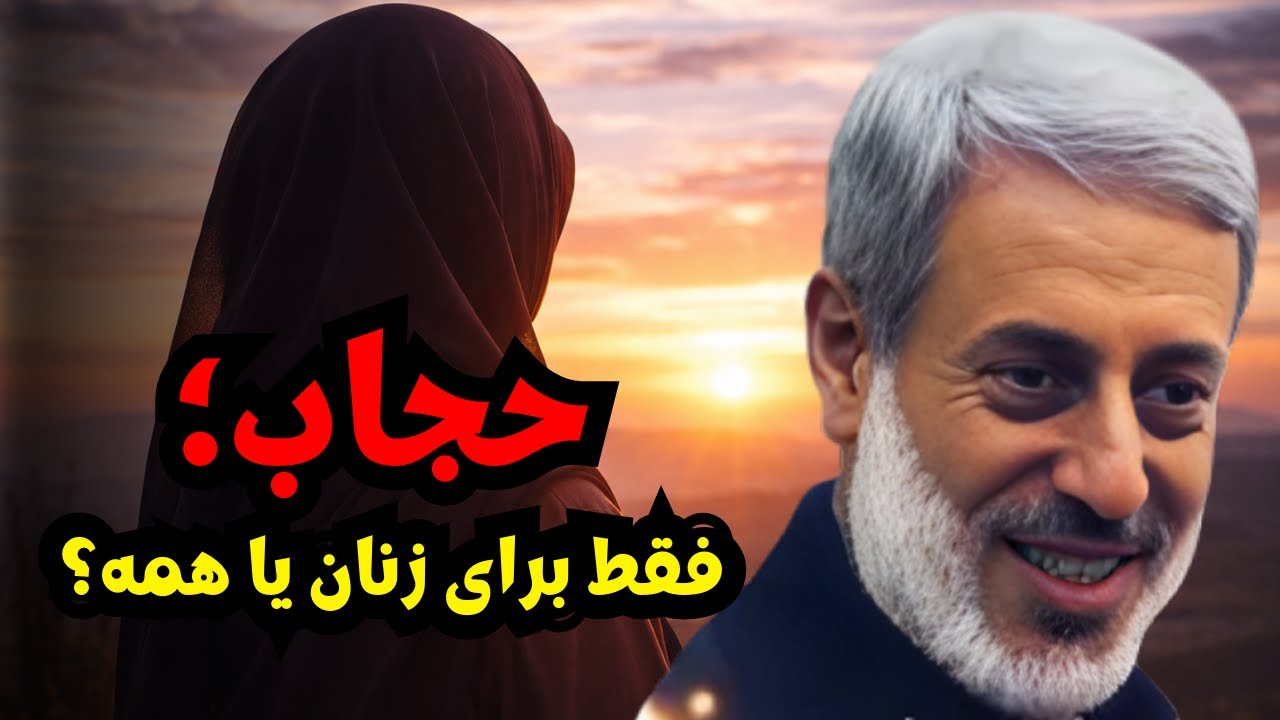 مومن قوی کیست؟ || چگونه نماز، زندگی‌ات را تغییر می‌دهد؟ با شیخ محمد صالح پردل