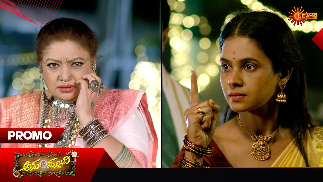 Anu Pallavi - Time Changing Promo | 02 March 2026 @ 10 PM | Kannada Serial | Udaya TV