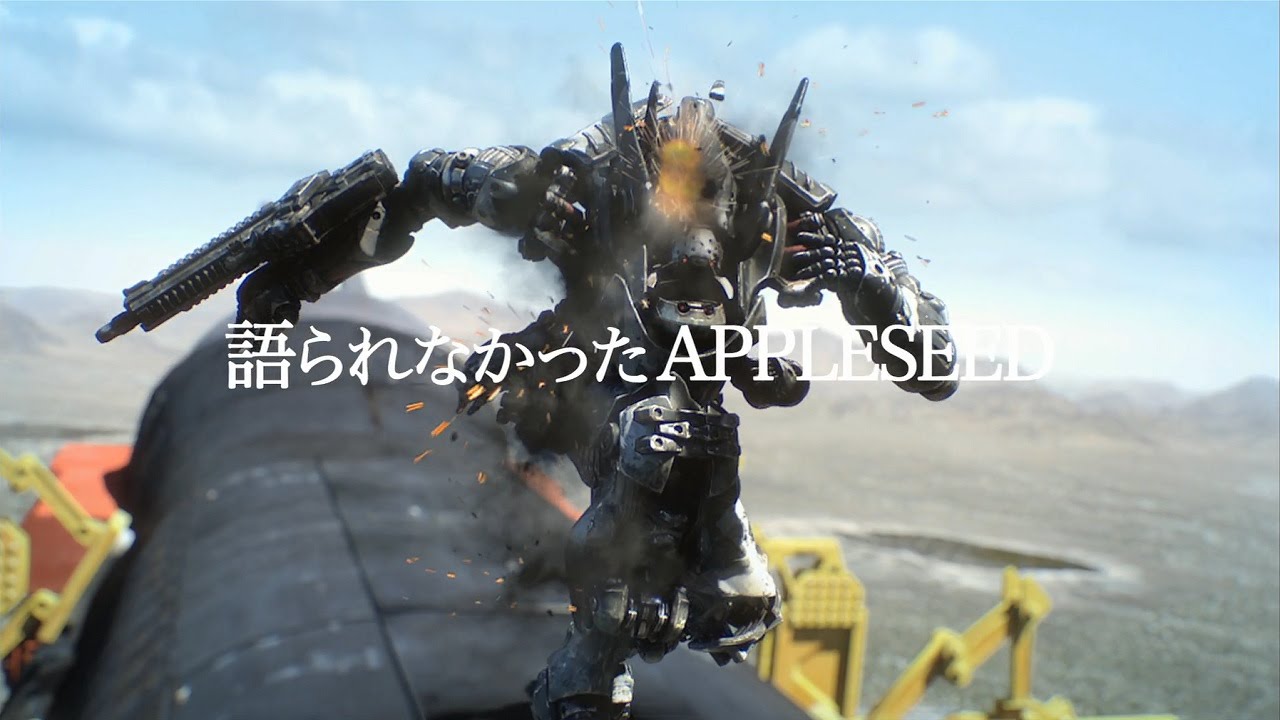 「アップルシード アルファ」字幕版 スペシャルムービー【メカデザイン編】 [HD] [PlayStation®Store]