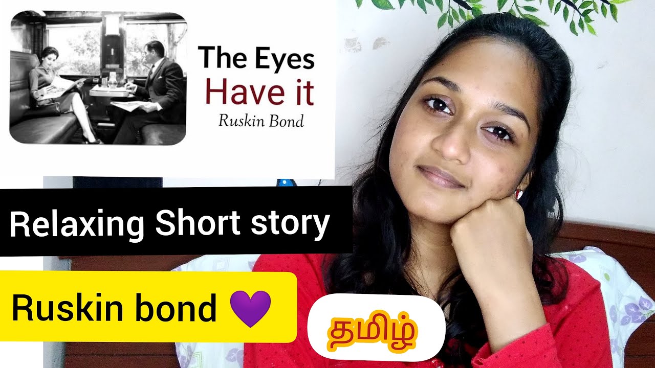 The Eyes have it by Ruskin bond|Listen before you sleep 💜🌃Shortstoryseries