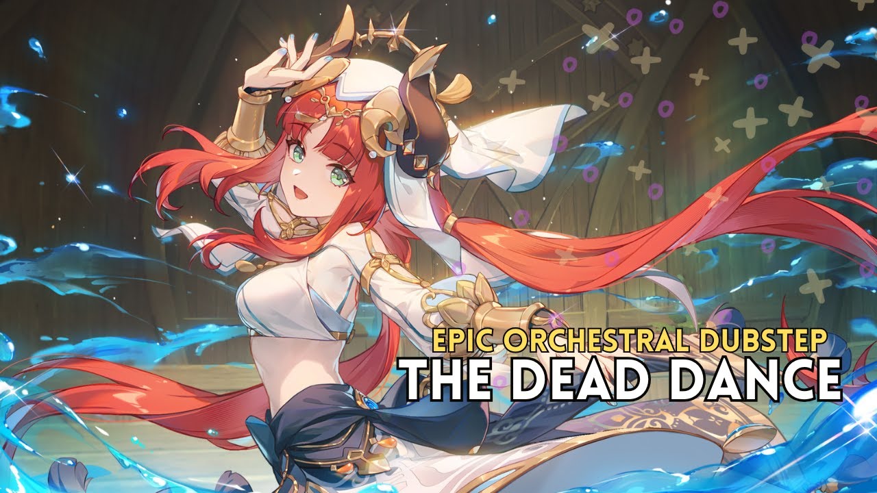 Lady Gaga - The Dead Dance (Orchestral Step Remix)