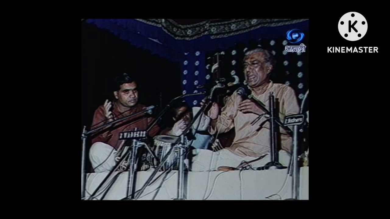 Swararaj Chhota Gandharva accompanied by dinkar pande and Rajiv Paranjpe