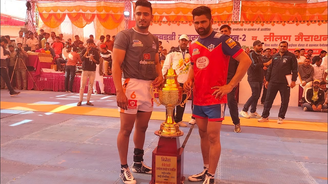 राजस्थान (Jaipur) vs मध्यप्रदेश (प्रदीप नरवाल) pro kabaddi खरनाल लाईव: कबड्डी महासंग्राम सीजन