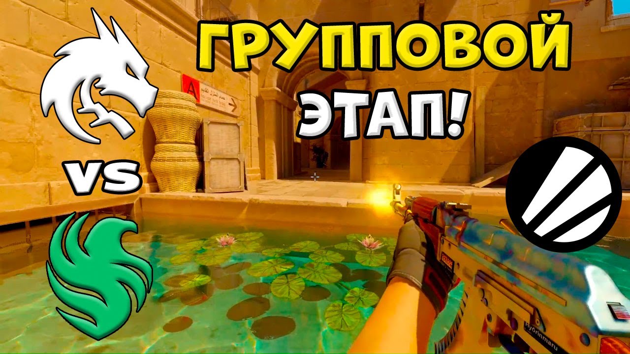ПОБЕДИТЕЛЬ В ПЛЕЙ-ОФФ! Spirit vs Falcons - ЛУЧШИЕ МОМЕНТЫ - IEM Rio 2026 l КС2