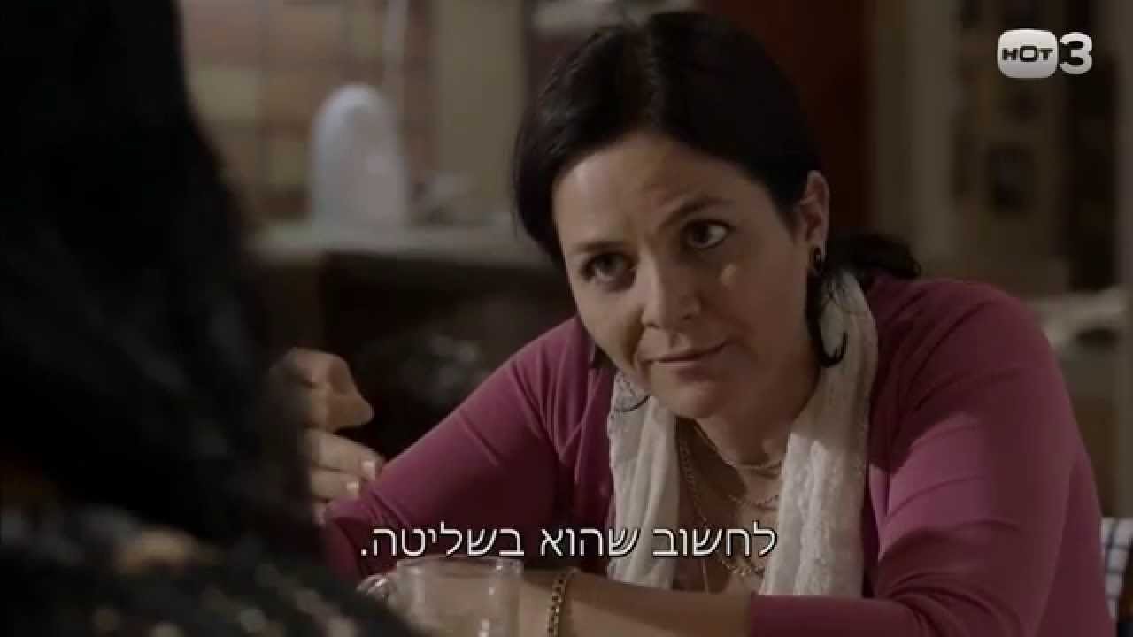 כלום לפני החתונה - זגורי אימפריה