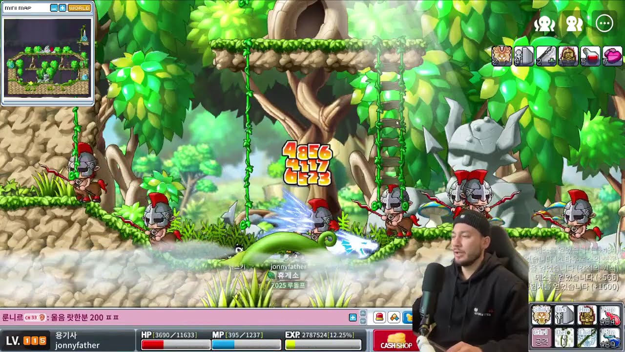 Oldschool Maplestory Almost 120! 달리자 120 까지!