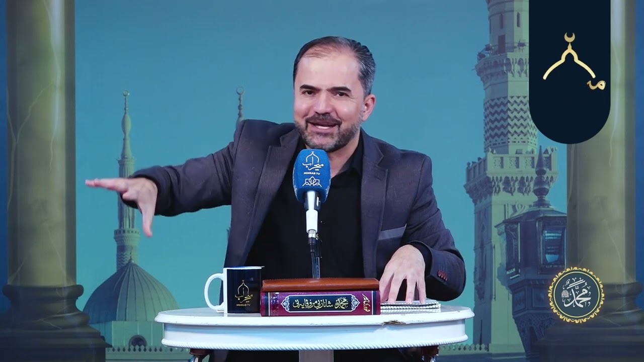 دواین پێغەمبەر ﷺ | ئەڵقەی 26 | ئامادەكاری بێباوەڕان بۆ جەنگـی بەدر  و دامەزراوی سـوپای باوەڕداران