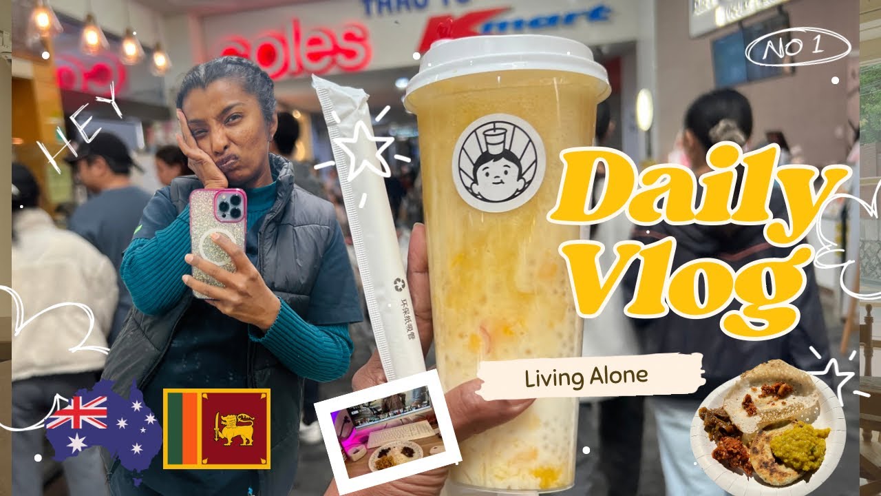 තවත් එක දවසක් | shopping | Night Shift | දන්සලුත් වැන්දා | Life in Brisbane | Solo Life  🇦🇺