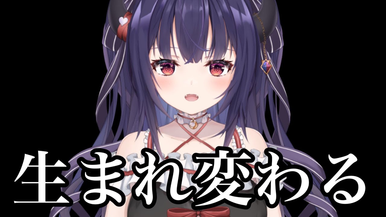 ※引退ではありません