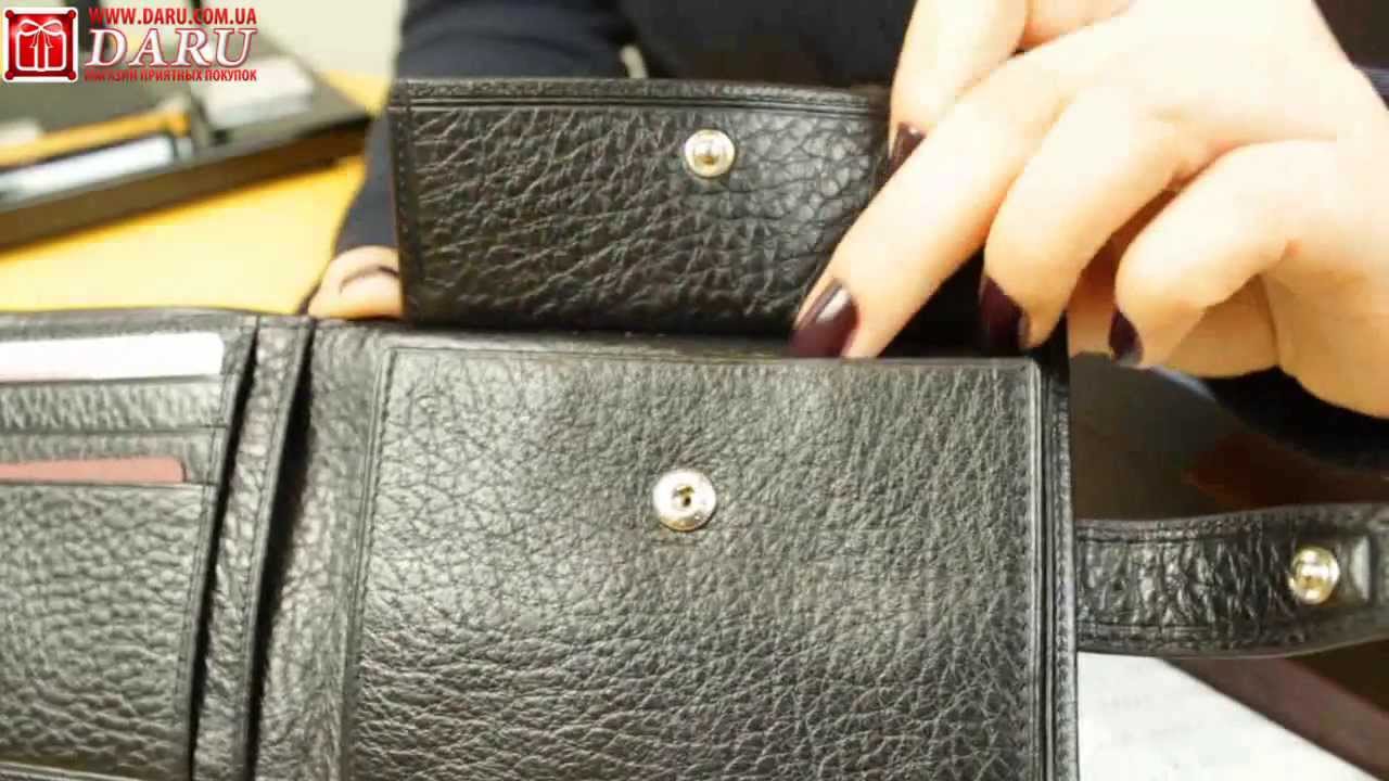 Портмоне мужское 102-46B-01 (Petek). Классическое черное портмоне.