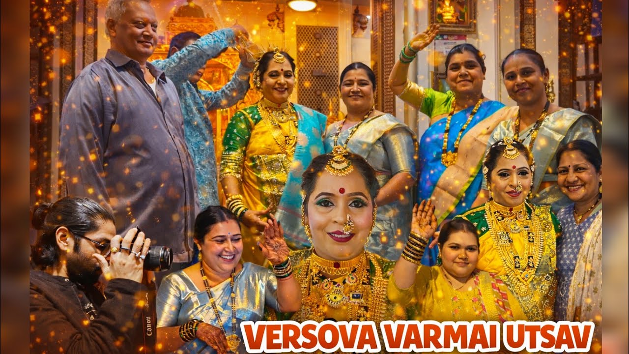 Versova Varmai Wedding Utsav 2026 🔥 Full Dance Celebration ✨| versova Varmai vlog #vlog