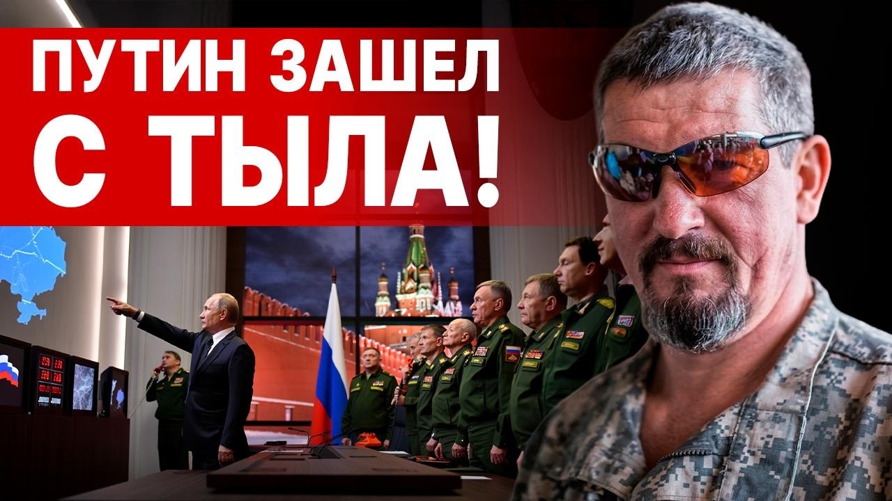 ВСЁ! РЕАЛЬНЫЙ АРМАГЕДДОН НАСТУПАЕТ! АРТИ ГРИН: КРОВАВОЕ ПОРАЖЕНИЕ СЫРСКОГО! СЕКРЕТНЫЙ ПЛАН ТРАМПА