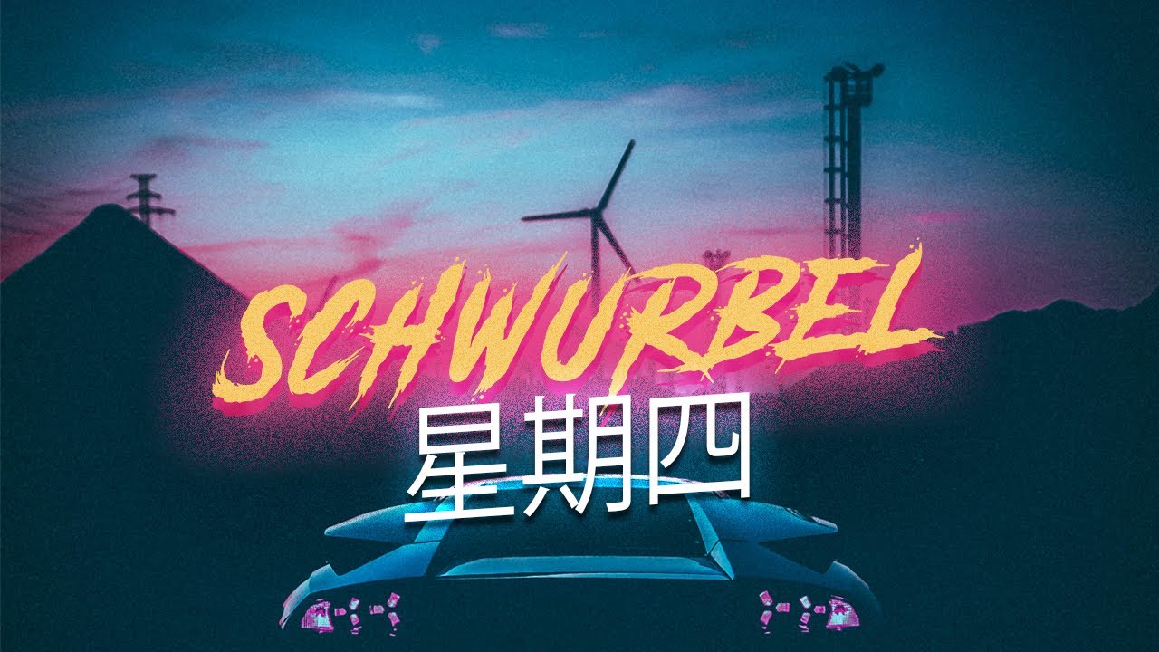 SchwurbelDonnerstag: Ein Bekloppter in Japan und Kurt Caz in Berlin