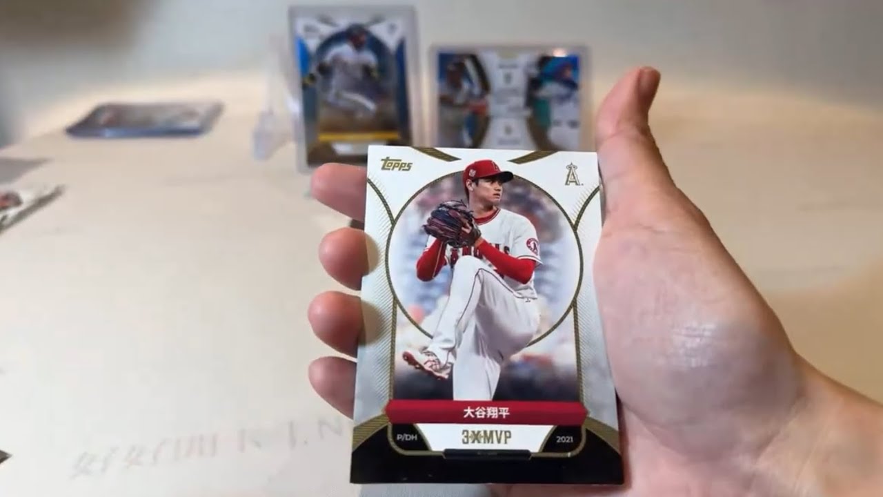 ░ 團拆直播 ░ TOPPS  3x MVP 8盒 w/ KAGU CARDS✨｜ 好好開卡 Nna Breaks