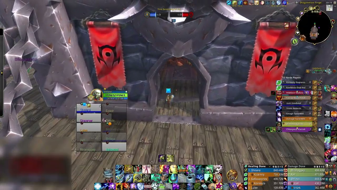 Farseer Restoration Shaman Twin Peaks - 08/12/25