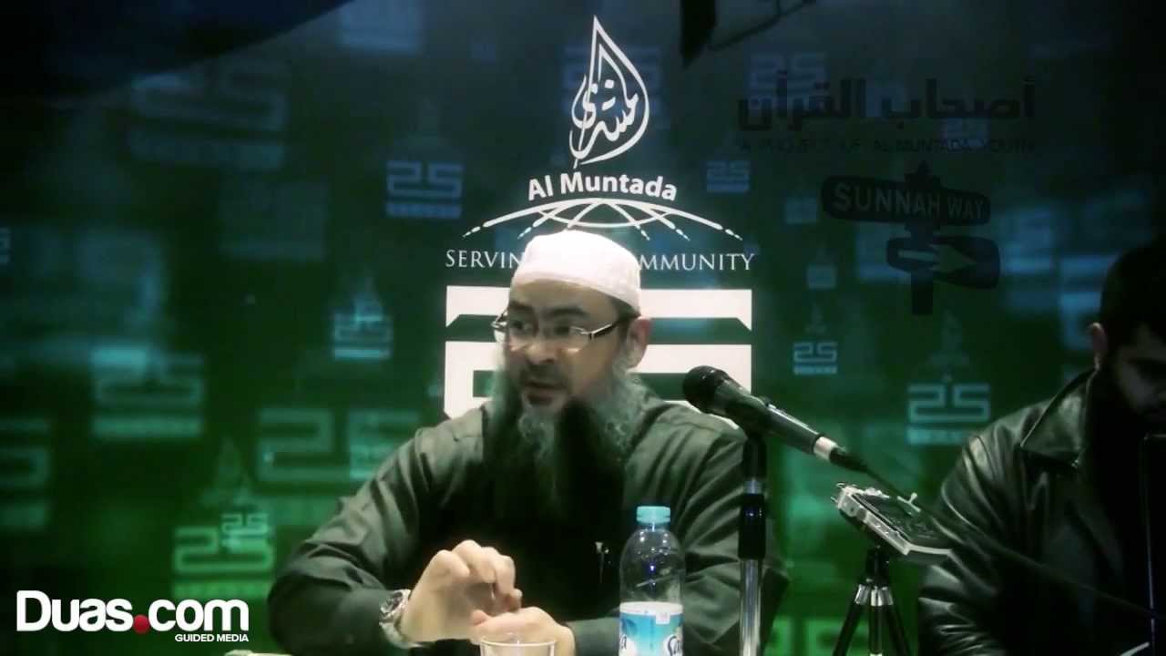 Dua When Feeling Pain In The Body