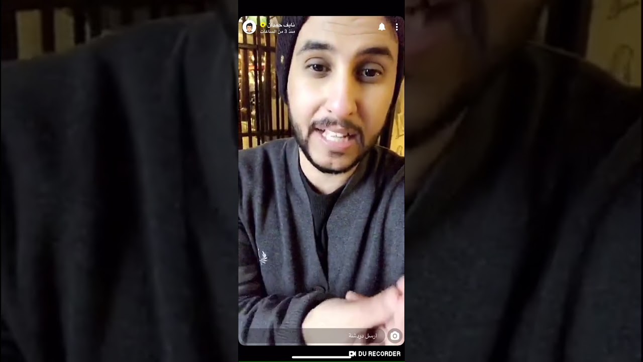 سنابات نايف حمدان | قصص ومعلومات عن قلعة الاشباح في لندن